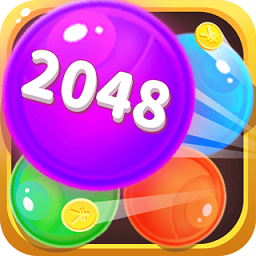 魔力球球2048红包版最新版本