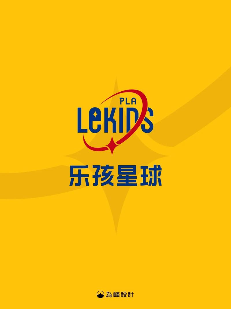 乐玩星球试玩平台