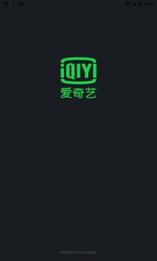 爱画质v1.0缩略图