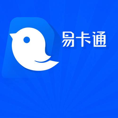 易手漫画app游戏截图