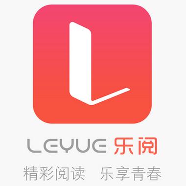 阅享乐激活码版app