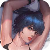 妖精已养成游戏截图