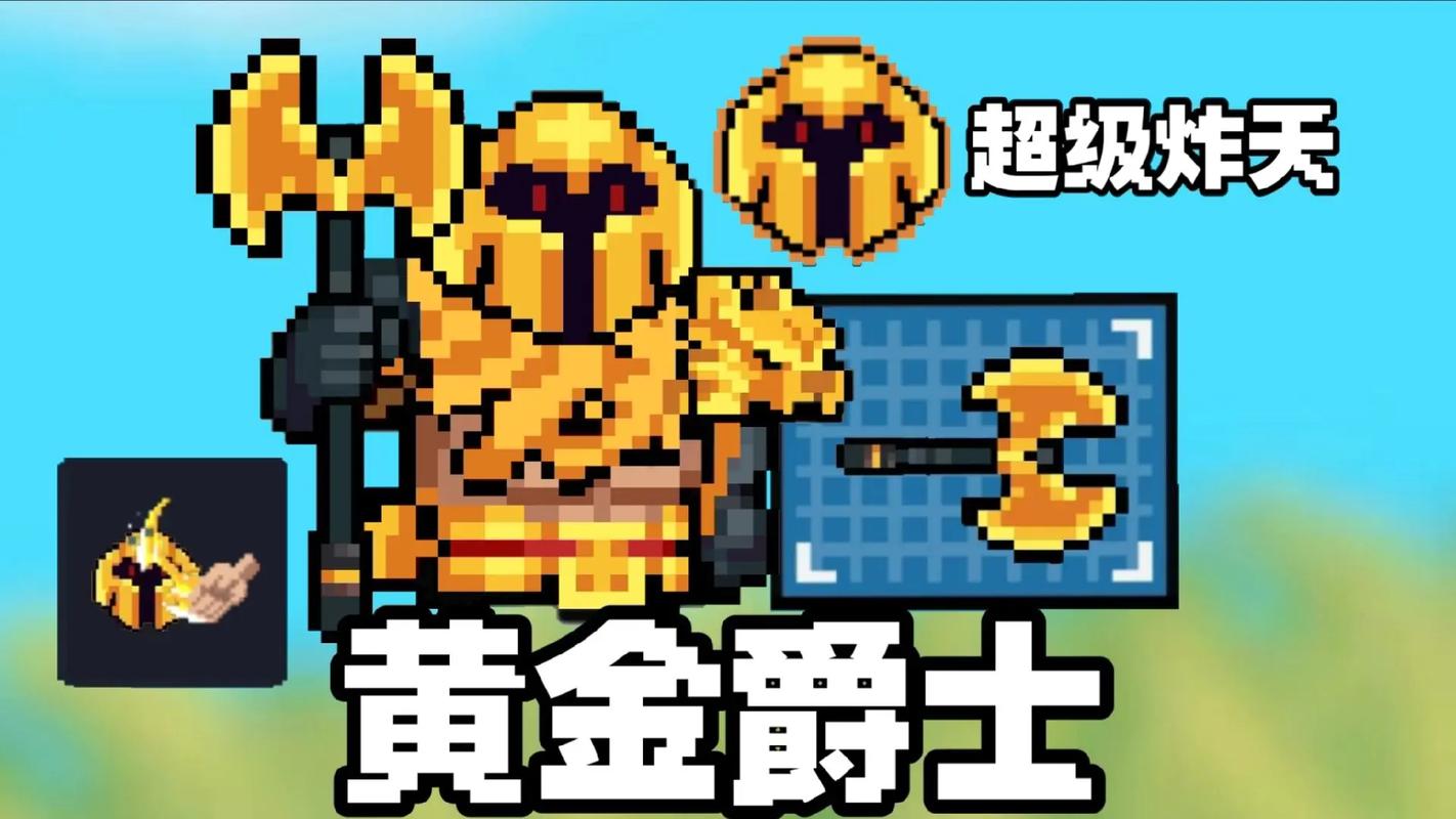 内置MOD绿色钥匙沙雕模拟器最新无限金币版游戏截图