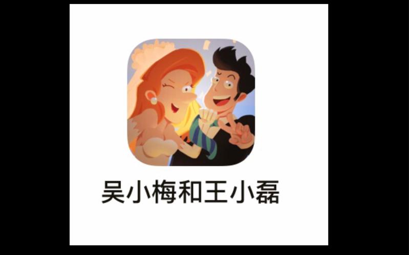 gtv视频小蓝破解版1080p季节版游戏截图