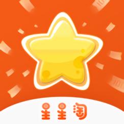 星星赚挂机app缩略图