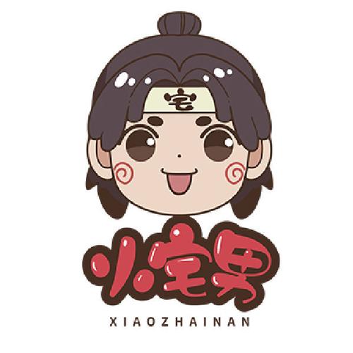 宅男小漫画免费版