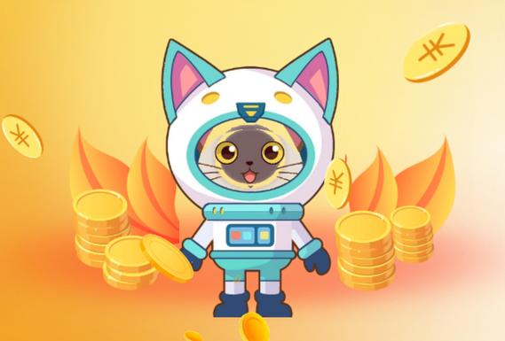 行走喵星人赚钱红包版图标
