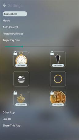 hypnoapp手机正式版下载1.1.0游戏截图
