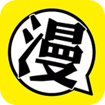 柚子漫画app免费版游戏截图