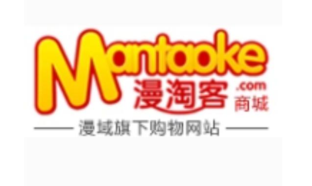 漫客商城