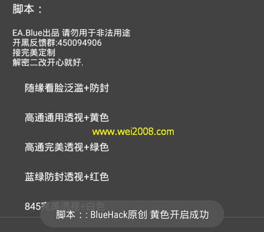 枪战英雄gg修改器脚本下载(枪战英雄gg修改器脚本下载修改器)