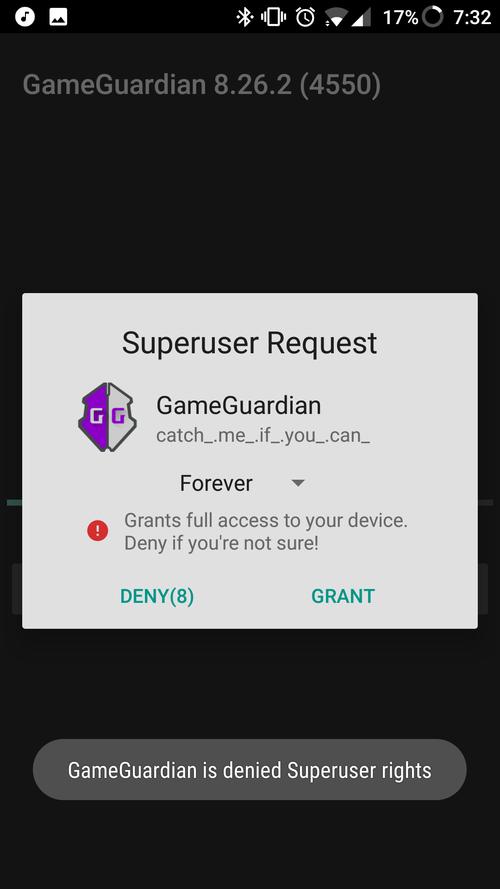 gameguardian修改器(免root)缩略图