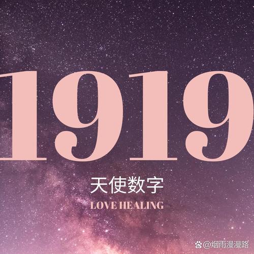 我的世界1.16版本国际版完整解锁版游戏截图