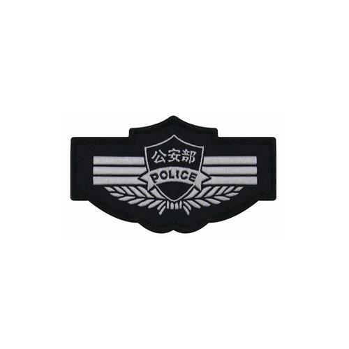这是警察十一项修改器游戏截图