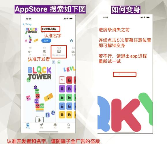 jm漫画平台怎么用游戏截图