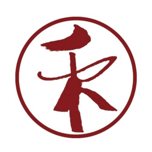善禾商城游戏截图