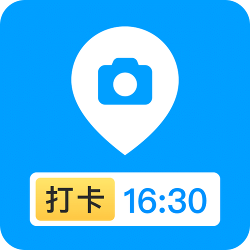 轻松打卡助手游戏截图