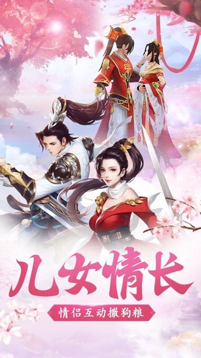 降灵少年官方版游戏截图