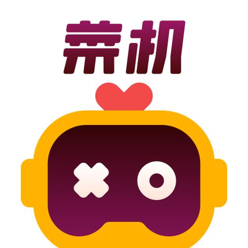 菜鸡修改无限时间