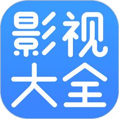 今日看影视大全无限金币修改版游戏截图