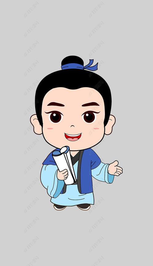 书生漫画1.0.0游戏截图