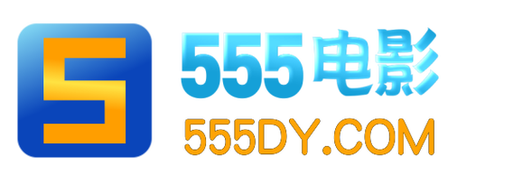 55漫画游戏截图