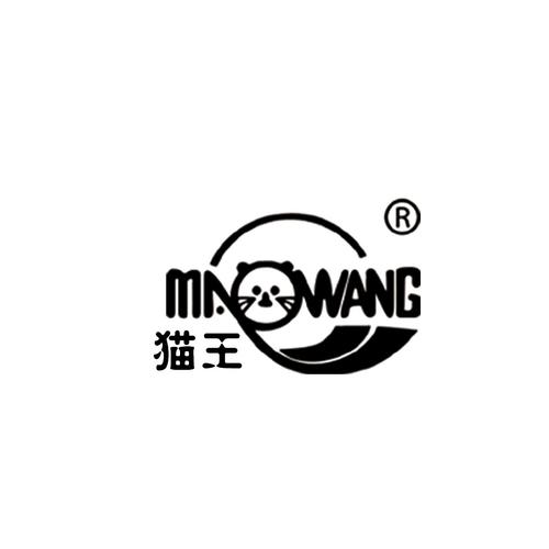 我要当喵王
