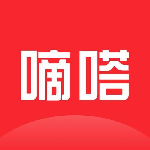 滴答互赞