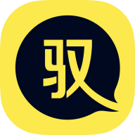 驭圈官网版缩略图