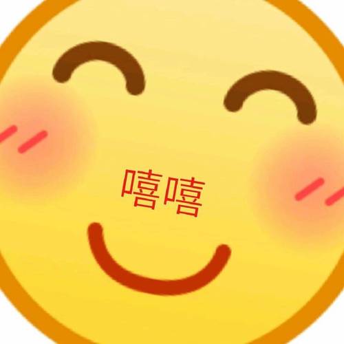 嘻嘻漫画
