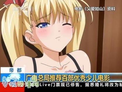 半糖次元黄化版免费下载无删减福利版游戏截图