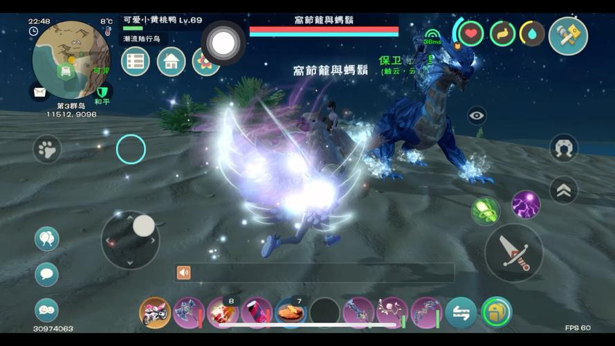 创造与魔法瞬移捡物资脚本