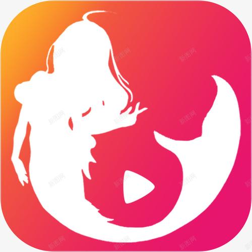 一直爱直播app官网版游戏截图