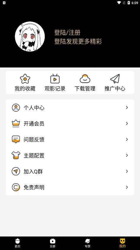 照片怎么改大小kb兑换码游戏截图