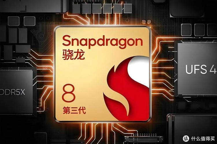 骁龙画质处理器游戏截图
