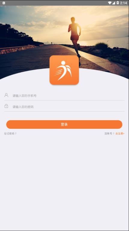 赤跑赚钱
