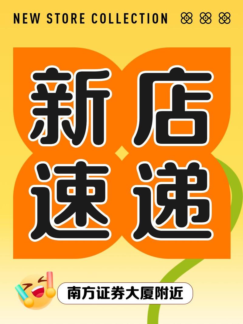 潮妈来赚游戏截图