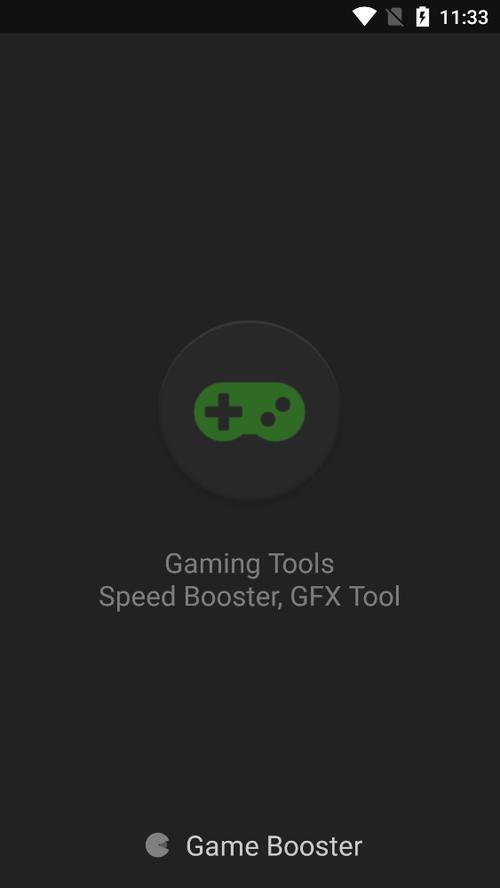 gamebooster加速器免费版黑色免费最新版游戏截图