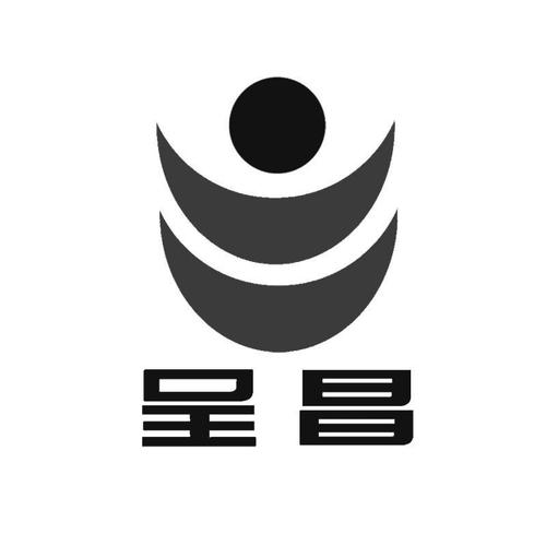 昌呈广告app最新版游戏截图