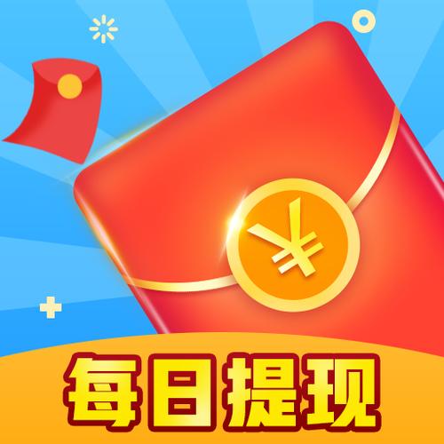 答题全明星领红包游戏截图