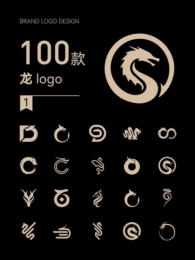 龙龙趣看最新版缩略图