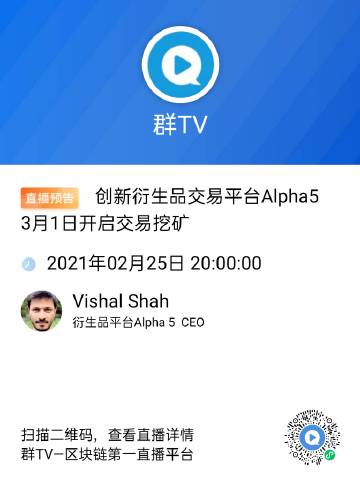 LC力场app安卓版游戏截图