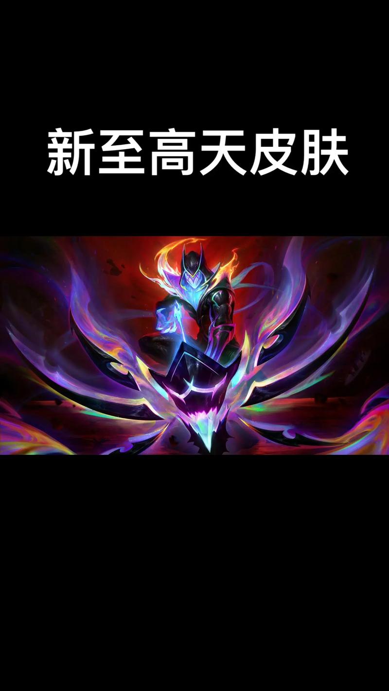 LOL大烧饼换肤助手游戏截图