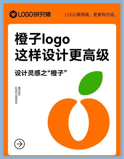 橙子画质助手120帧游戏截图