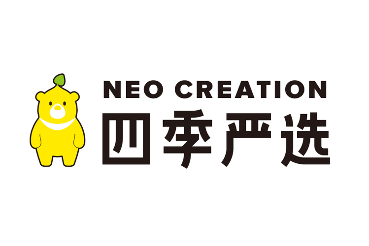 四季直播app