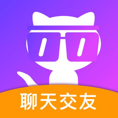 有聊交友app缩略图