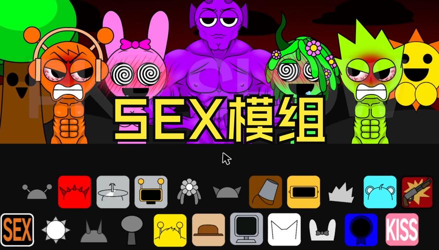 mod游戏盒免费版无限时间版