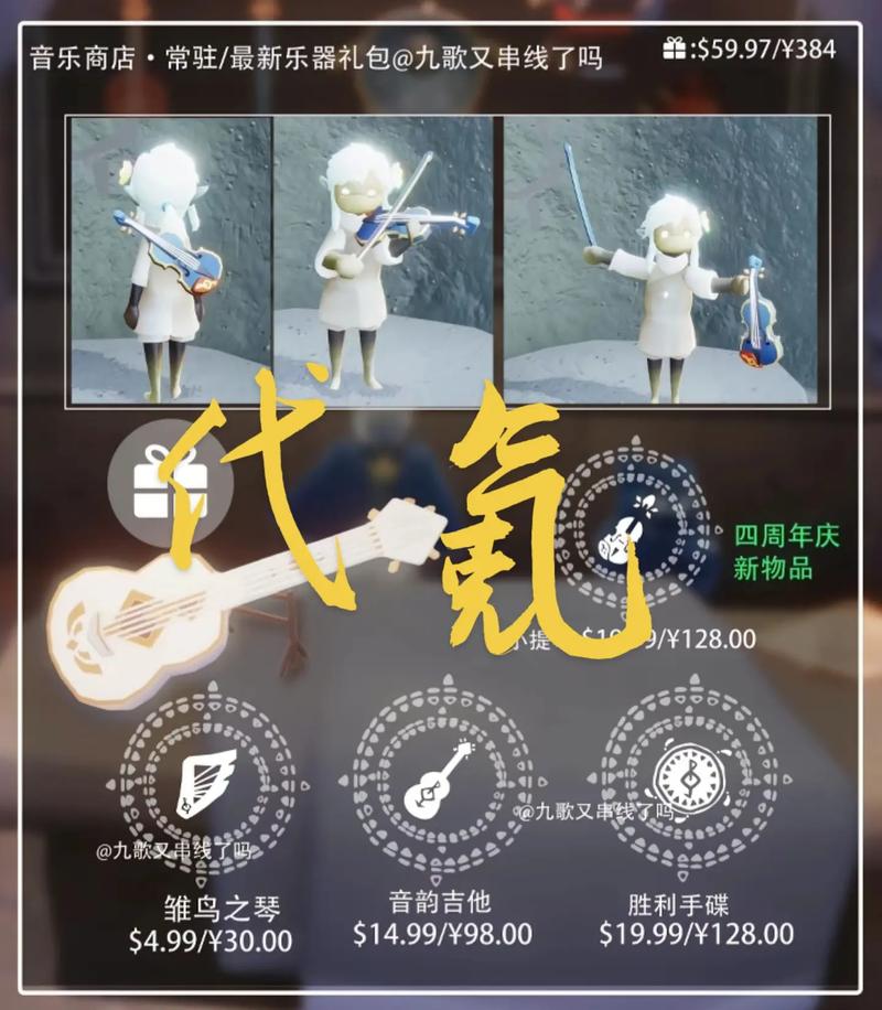 王者荣耀黑科技辅助线免排队游戏截图