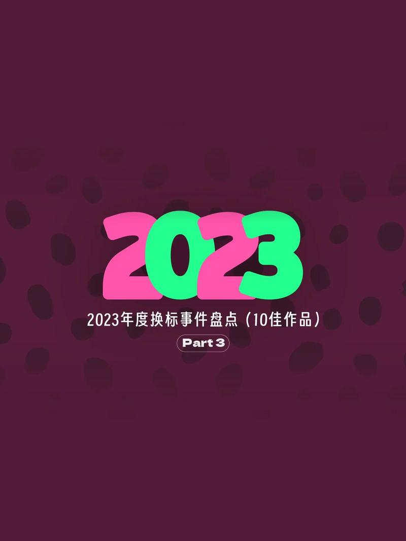 xh画质修改器2023