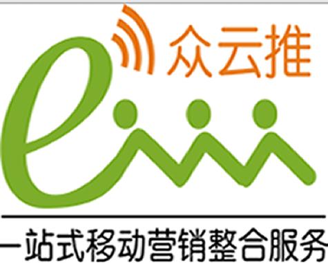 众推推app游戏截图